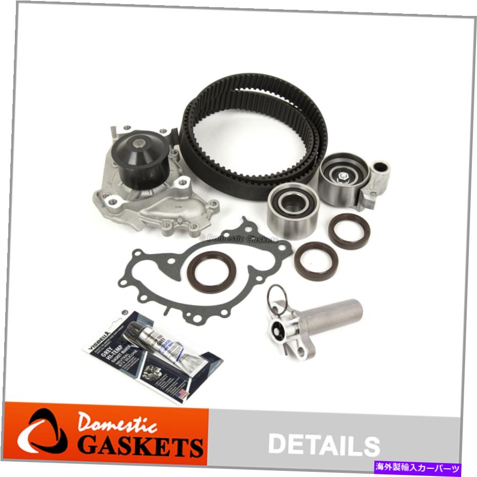 Water Pump タイミングベルトキットキットウォーターポンプは95-04レクサストヨタアバロンカムリシエナ3.0 1mzfe Timing Belt Kit Water Pump Fits 95-04 Lexus Toyota Avalon Camry Sienna 3.0 1MZFE【並行輸入品】