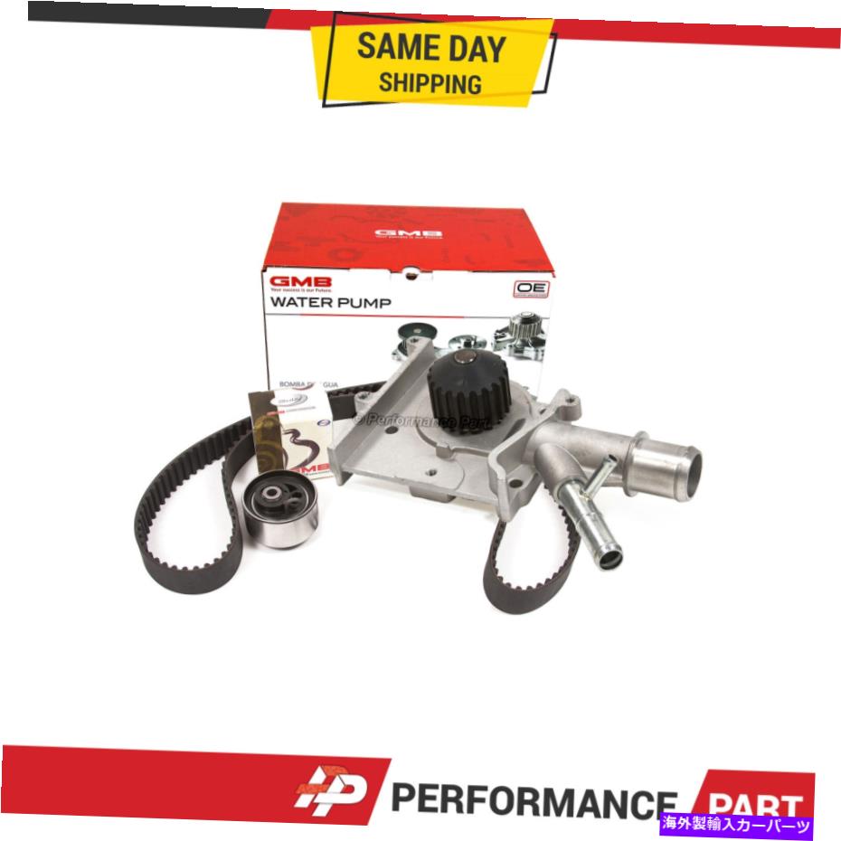 Water Pump タイミングベルトキットウォーターポンプフィット00-04フォードフォーカス2.0L SOHC VIN P Timing Belt Kit Water Pump Fit 00-04 Ford Focus 2.0L SOHC VIN P【並行輸入品】