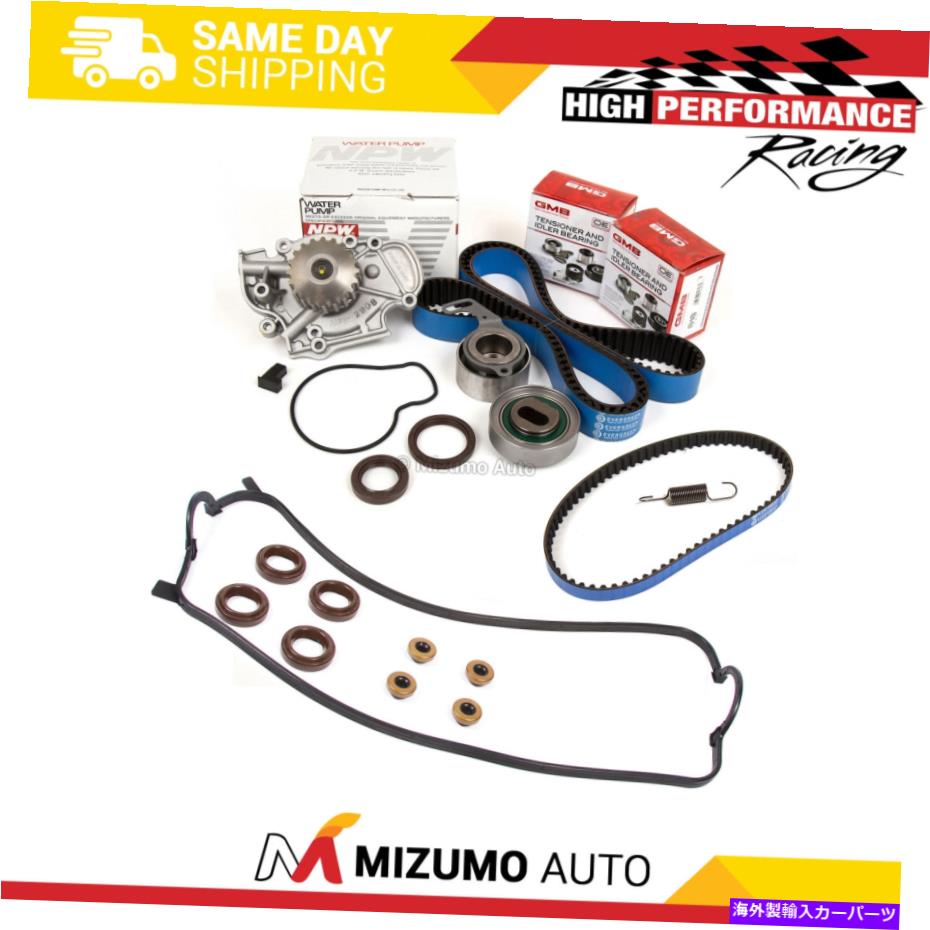 Water Pump タイミングベルトキットNPWウォーターポンプバルブカバーフィットガスケットフィットホンダアコードF22A F22B Timing Belt Kit NPW Water Pump Valve Cover Fit Gasket Fit Honda Accord F22A F22B【並行輸入品】