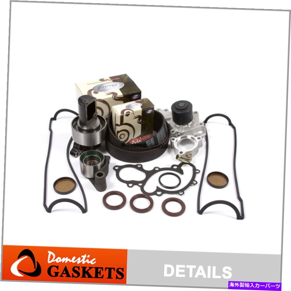 Water Pump タイミングベルトウォーターポンプバルブカバーキットフィット93-95トヨタピックアップ4runner T100 3Vze Timing Belt Water Pump Valve Cover Kit Fit 93-95 Toyota Pickup 4Runner T100 3VZE【並行輸入品】