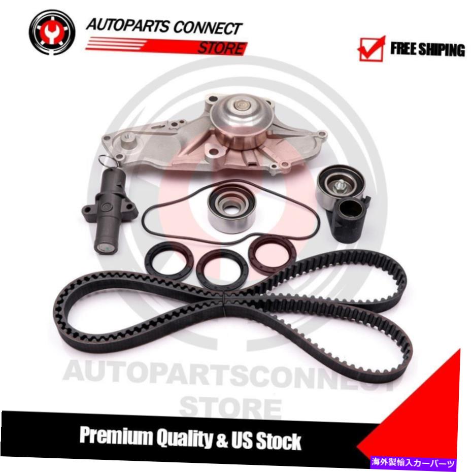 Water Pump 04-07 Saturn VUE 3.5L V6 SOHC \