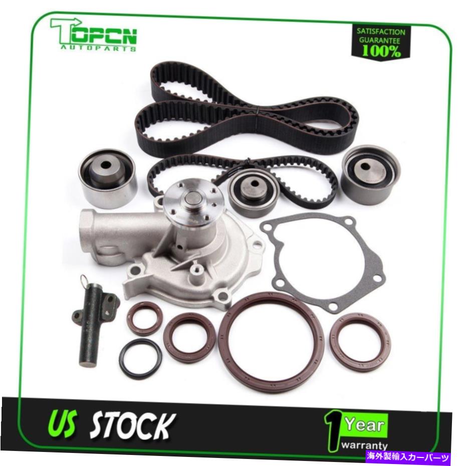 Water Pump 99-05のタイミングベルトキットウォーターポンプ2.4L SOHC 4G64テンショナー Timing Belt Kit Water Pump For 99-05 Mitsubishi 2.4L SOHC 4G64 Tensioner【並行輸入品】