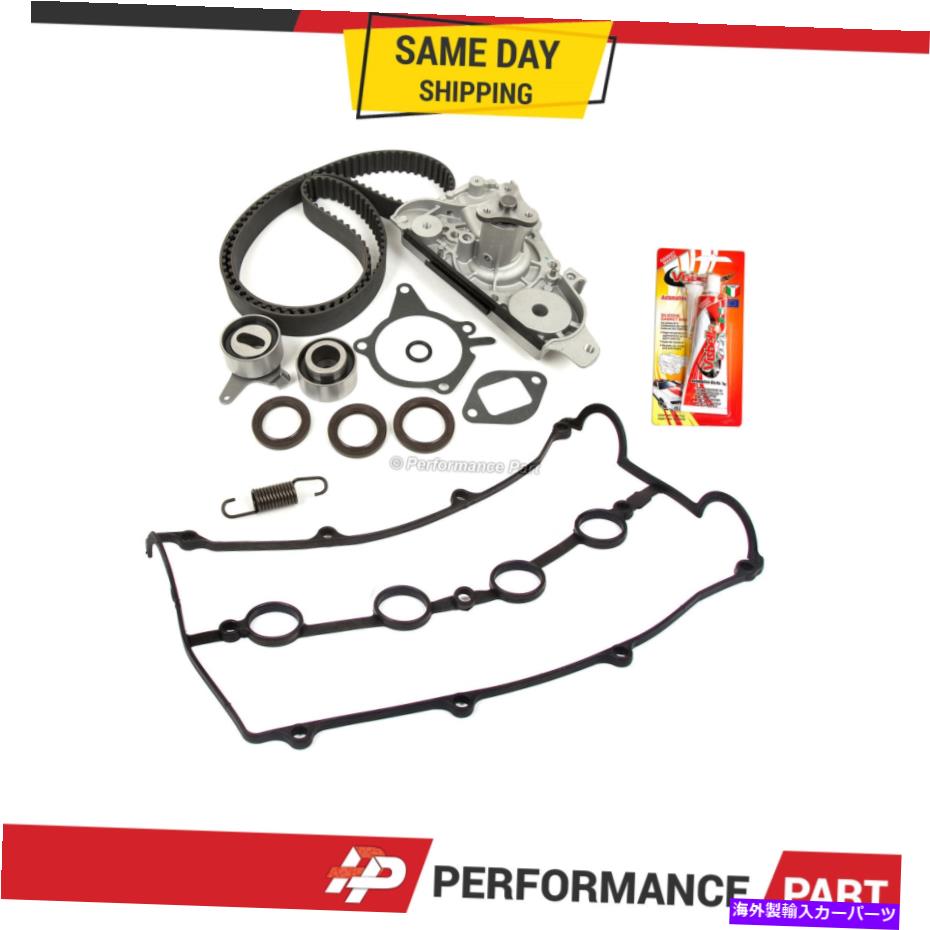 Water Pump マツダmiataプロテジェ用のタイミングベルトキットウォーターポンプガスケット1.6 1.8 DOHC B6 BP Timing Belt Kit Water Pump Gasket for Mazda Miata Protege 1.6 1.8 DOHC B6 BP【並行輸入品】 53,592円