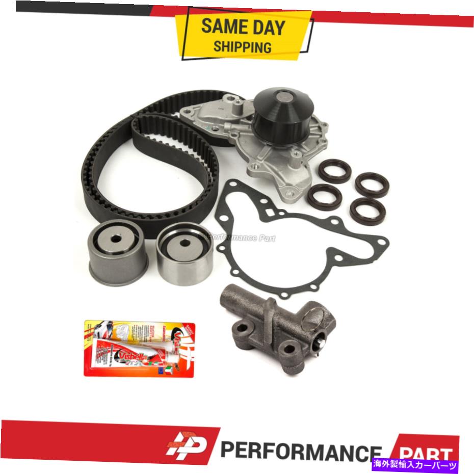 Water Pump 03-06のタイミングベルトキットウォーターポンプ3.5 DOHC G6AU Timing Belt Kit Water Pump for 03-06 Kia Sorento 3.5 DOHC G6AU【並行輸入品】