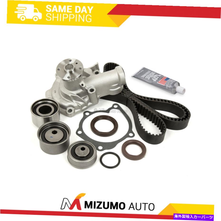 Water Pump タイミングベルトキットウォーターポンプフィット99-05三菱クライスラーダッジ2.4 SOHC 4G64 Timing Belt Kit Water Pump Fit 99-05 Mitsubishi Chrysler Dodge 2.4 SOHC 4G64【並行輸入品】