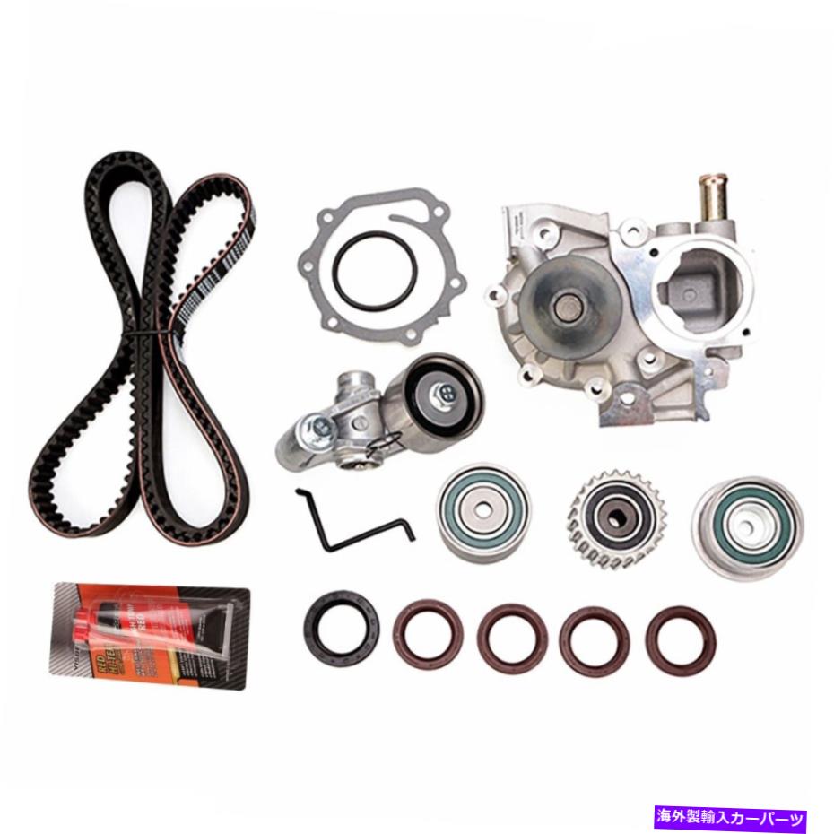 Water Pump 06-12のタイミングベルトウォーターポンプキットスバルアウトバックImpreza Forester 2.5L EJ253 Timing Belt Water Pump Kit for 06-12 SUBARU OUTBACK Impreza Forester 2.5L EJ253【並行輸入品】