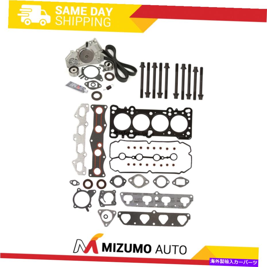 Water Pump ヘッドガスケットセットタイミングベルトキットウォーターポンプフィット03-05 KIA RIO A6D Head Gasket Set Timing Belt Kit Water Pump Fit 03-05 Kia Rio A6D【並行輸入品】 58,410円