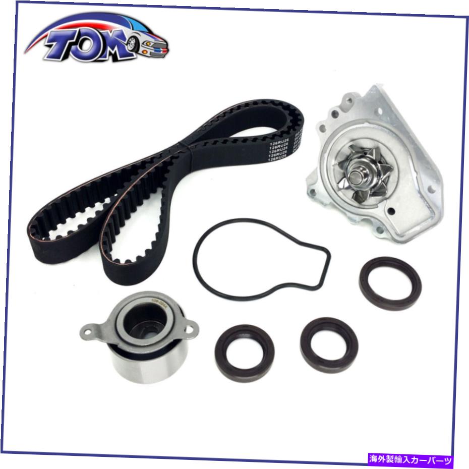 Water Pump 94-01 Acura Integra 1.8L用の真新しいタイミングベルトキット＆ウォーターポンプ Brand New Timing Belt Kit & Water Pump for 94-01 Acura Integra 1.8L【並行輸入品】