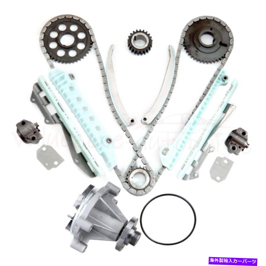 Water Pump フォードクラウンビクトリアエクスペディションエクスプローラーのタイミングチェーンウォーターポンプキット1997-02 Timing Chain Water Pump Kit for Ford Crown Victoria Expedition Explorer 1997-02【並行輸入品】