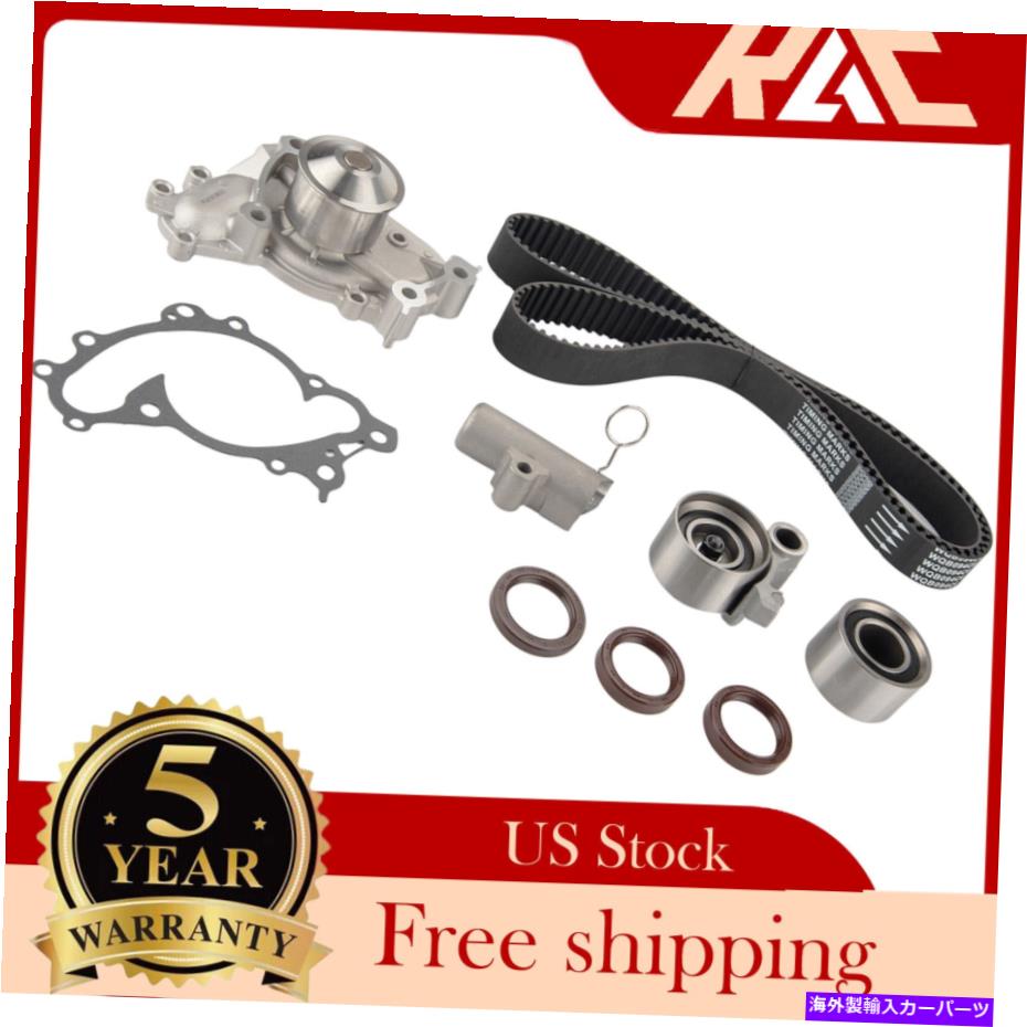 Water Pump 04-06 TOYOTA SIENNA CE LE XLE 3.3L V6タイミングベルトキットw/ウォーターポンプ211歯 For 04-06 Toyota Sienna CE LE XLE 3.3L V6 Timing Belt Kit w/Water Pump 211 teeth【並行輸入品】