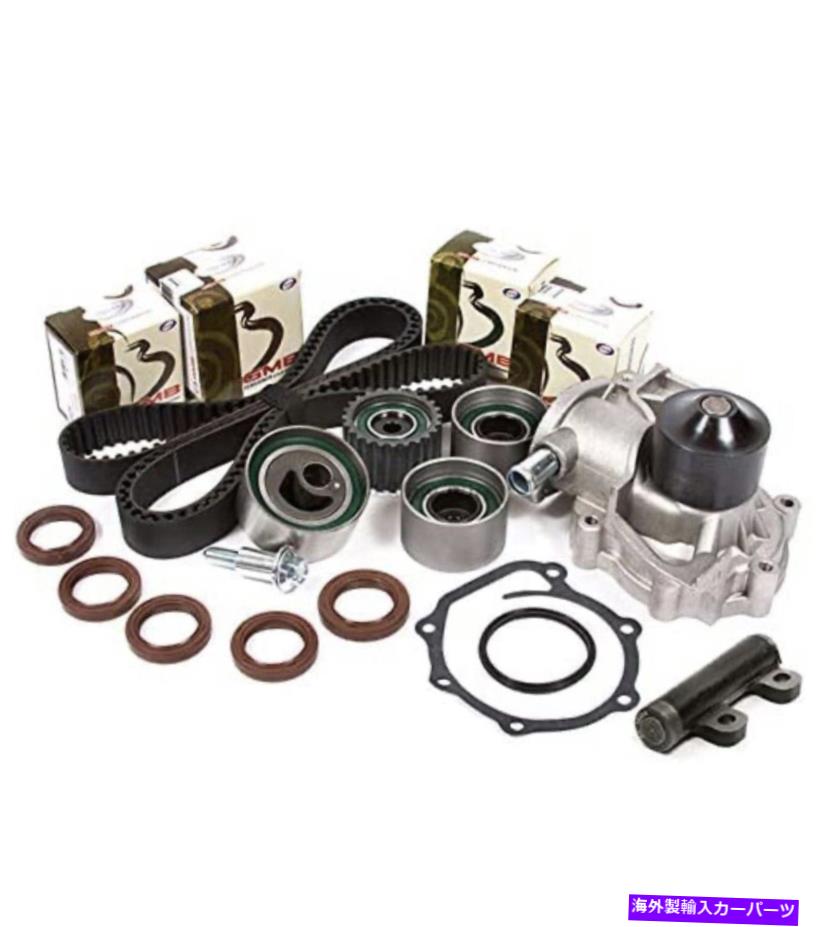 Water Pump Mizumo Auto MA-4216969889タイミングベルトキットウォーターポンプ96-97スバルレガシー Mizumo Auto MA-4216969889 Timing Belt Kit Water Pump 96-97 Subaru Legacy【並行輸入品】