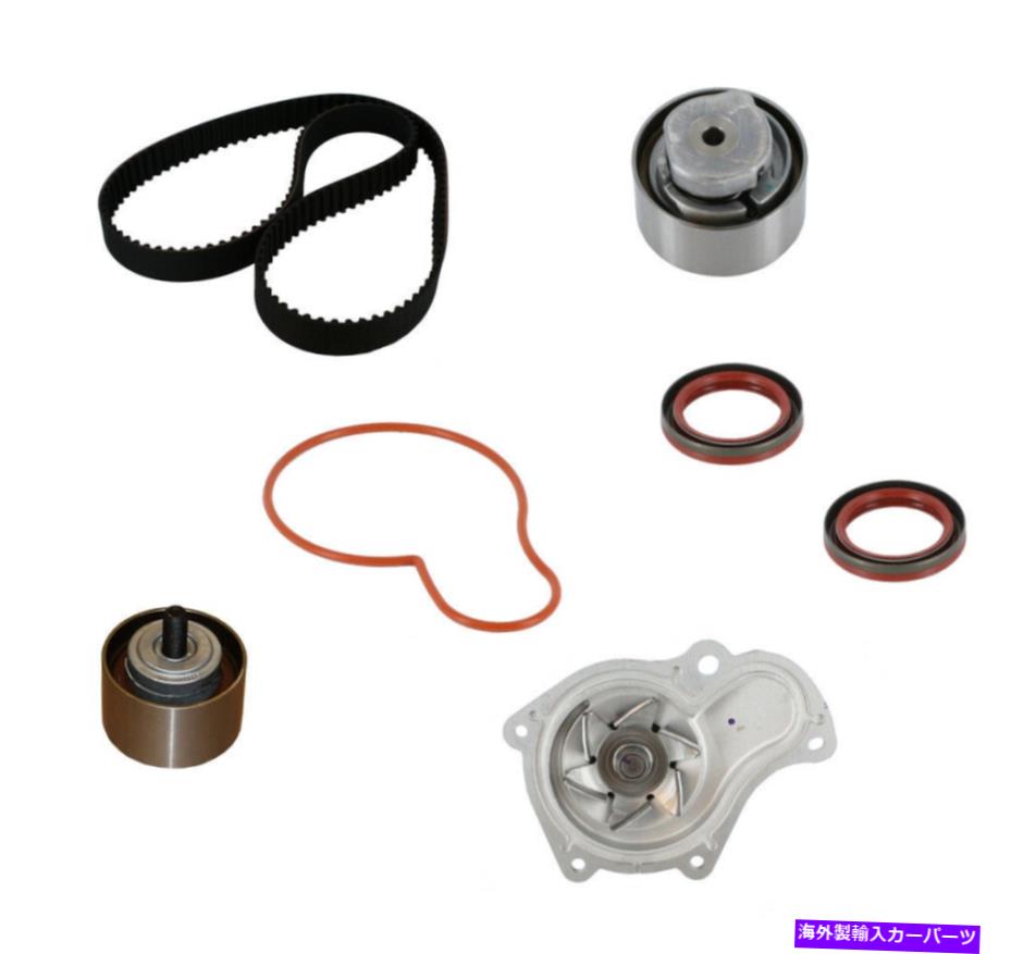 Water Pump PP265LK3エンジンタイミングベルト＆ウォーターポンプキットPTクルーザーキャラバンボイジャー用 PP265LK3 ENGINE TIMING BELT & WATER PUMP KIT FOR PT CRUISER CARAVAN VOYAGER【並行輸入品】
