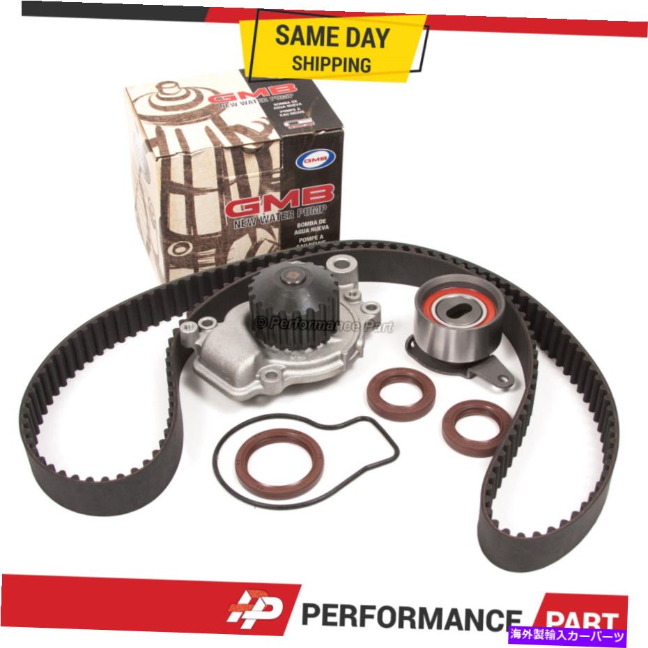 Water Pump タイミングベルトキットGMBウォーターポンプは86-89 ACURA INTEGRA LS RS 1.6L SOHC D16A1に適合します Timing Belt Kit GMB Water Pump Fits 86-89 Acura Integra LS RS 1.6L SOHC D16A1【並行輸入品】