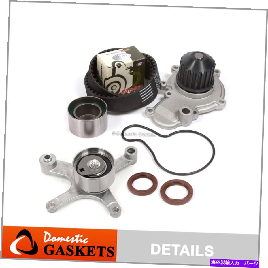 Water Pump 機械的タイミングベルトウォーターポンプキットフィットタロンイーグル420A 2.0L DOHC 16V Mechanical Timing Belt Water Pump Kit Fit Talon Eagle 420A 2.0L DOHC 16V【並行輸入品】