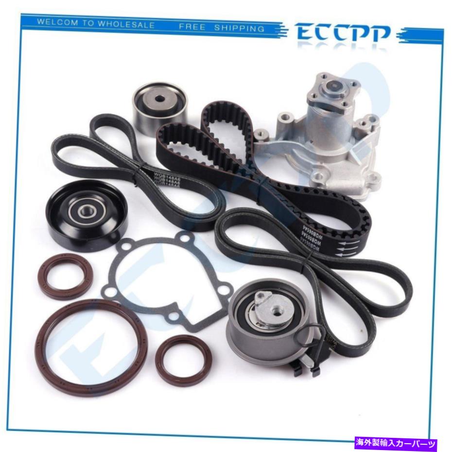 Water Pump タイミングベルトキットウォーターポンプv-ベルト2009-2012ヒュンダイエラントラ2.0L Timing Belt Kit Water Pump V- Belt 2009-2012 For Hyundai Elantra 2.0L【並行輸入品】
