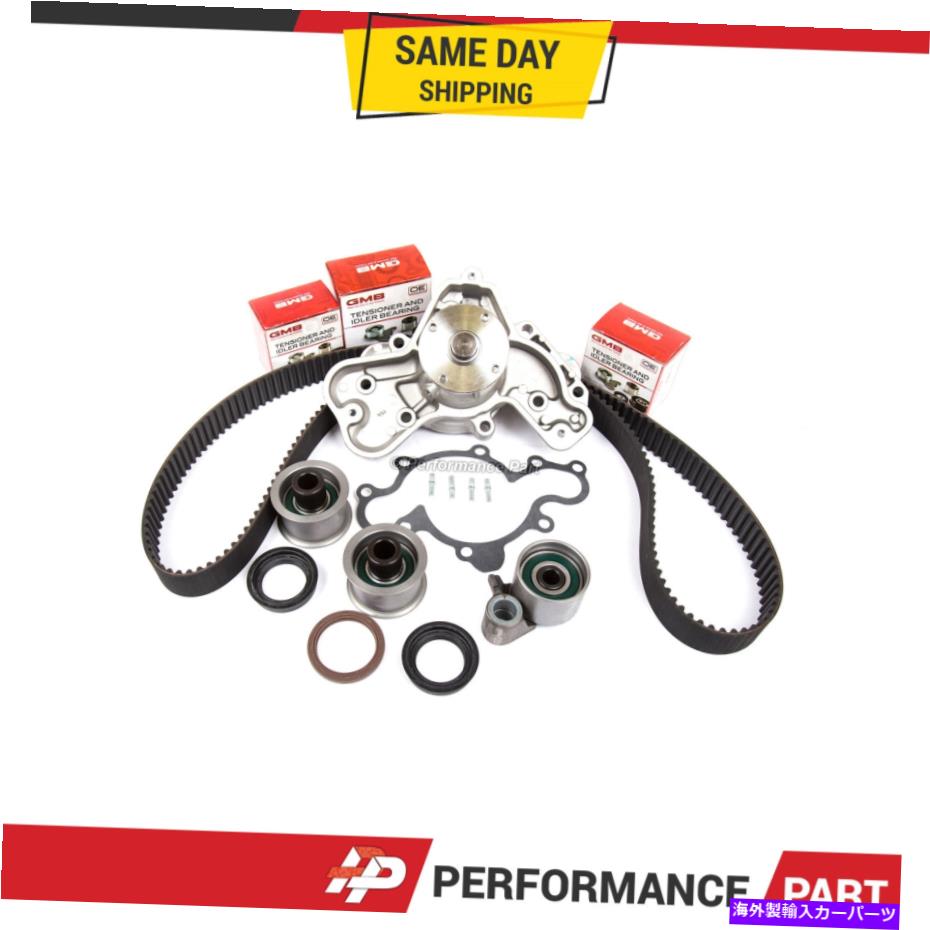 Water Pump タイミングベルトキットウォーターポンプフィット96-98マツダMPV 3.0L SOHC 18V JE Timing Belt Kit Water Pump Fit 96-98 Mazda MPV 3.0L SOHC 18V JE【並行輸入品】