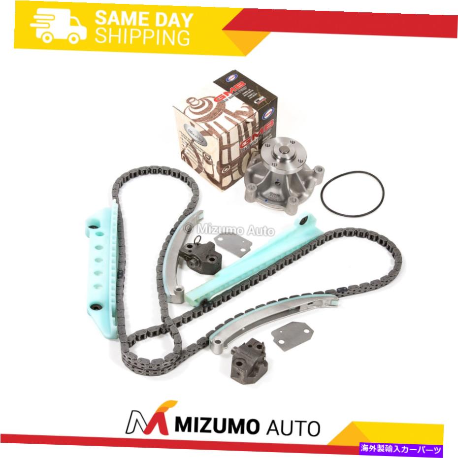Water Pump タイミングチェーンキットw/oギアウォーターポンプフィット03-11フォードエキスションE F150ウィンザー Timing Chain Kit w/o Gears Water Pump Fit 03-11 Ford Expedition E F150 WINDSOR【並行輸入品】