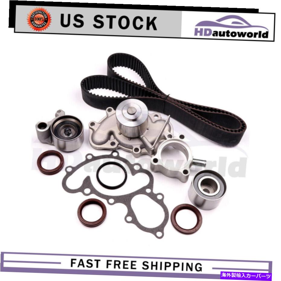 Water Pump トヨタタコマ用のタイミングベルトキットウォーターポンプ4ランナー用ツンドラ用T100用 Timing Belt Kit Water Pump For Toyota Tacoma For T100 For Tundra For 4RUNNER【並行輸入品】