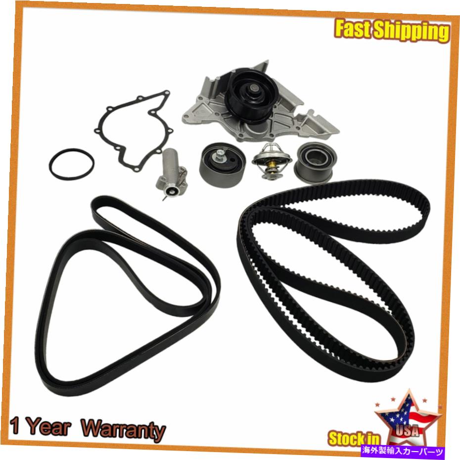 Water Pump ウォーターポンプサーモスタット付き新しいタイミングベルトキットVWパサットアウディA4 1998-2005 New Timing Belt Kit with Water Pump Thermostat fits VW Passat Audi A4 1998-2005【並行輸入品】