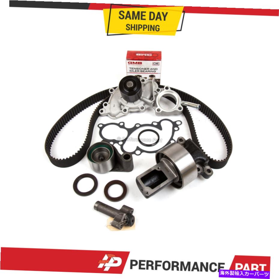 Water Pump タイミングベルトキットウォーターポンプフィット93-95トヨタピックアップ4ランナーT100 3.0 3VZE Timing Belt Kit Water Pump Fit 93-95 Toyota Pickup 4 Runner T100 3.0 3VZE【並行輸入品】
