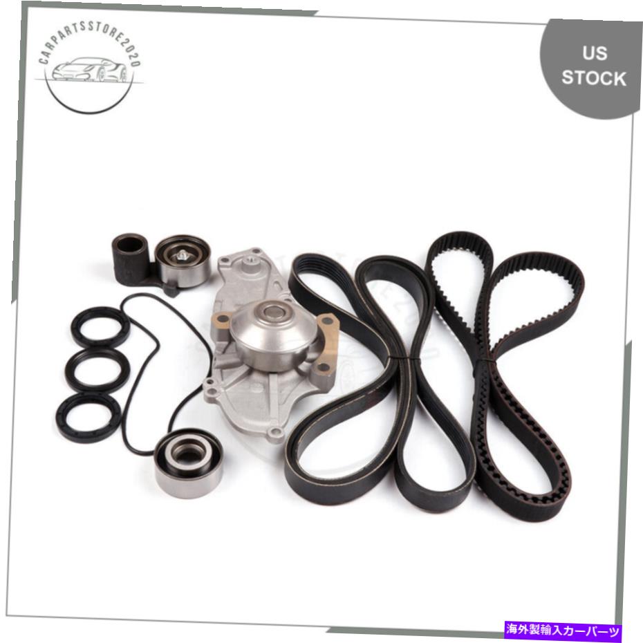 Water Pump タイミングベルトウォーターポンプキット06-14ホンダリッジラインオデッセイパイロット3.5L V6 SOHC Timing Belt Water Pump Kit 06-14 For Honda Ridgeline Odyssey Pilot 3.5L V6 SOHC【並行輸入品】