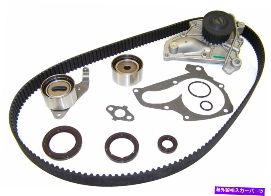 Water Pump トヨタカムリ2.2L 1992-2000タイミングベルトキット付きウォーターポンプ Toyota Camry 2.2L 1992-2000 Timing Belt Kit w/Water Pump【並行輸入品】