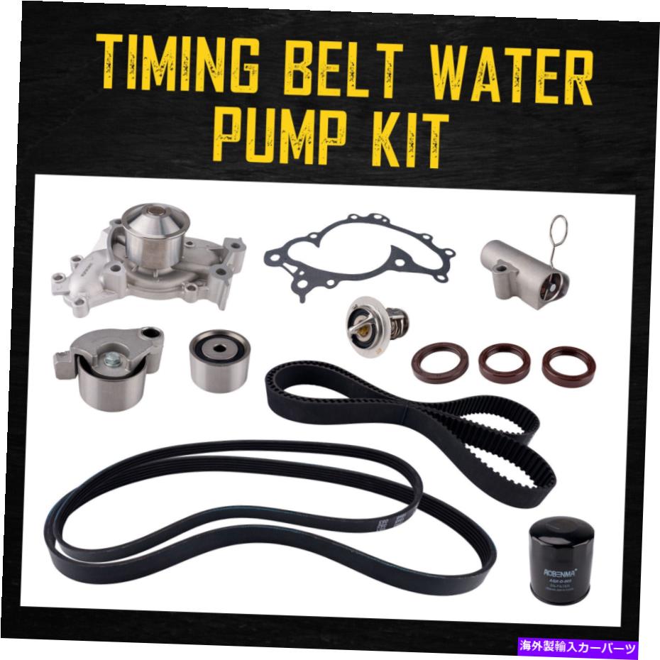 Water Pump カムリ3.3L V6のトヨタハイランダー用レクサス用タイミングベルトキットウォーターポンプ Timing Belt Kit Water Pump For Lexus for Toyota Highlander for Camry 3.0 3.3L V6【並行輸入品】