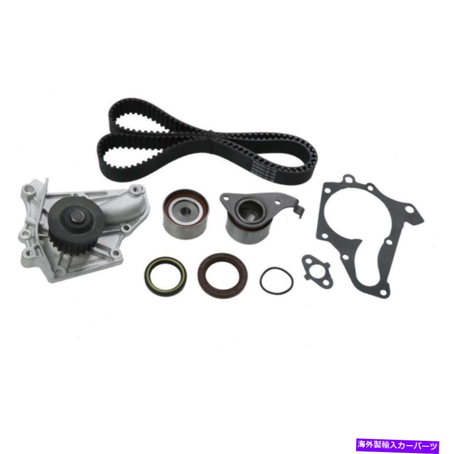 Water Pump Daycoタイミングキットウォーターポンプ162teeth for Toyota 3s-fc 3s-fe 5s-fe celica corona DAYCO TIMING KIT WATER PUMP 162teeth FOR TOYOTA 3S-FC 3S-FE 5S-FE CELICA CORONA【並行輸入品】