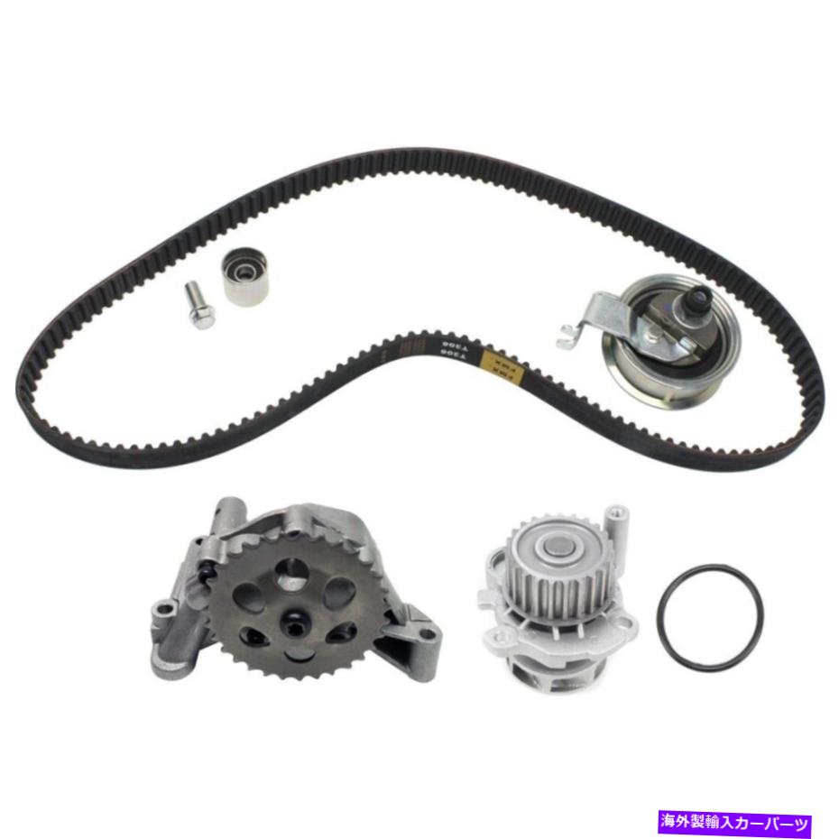 Water Pump 2001年から2005年のオイルポンプタイミングベルトキットウォーターポンプアウディA4クアトロキット Oil Pump Timing Belt Kit Water Pump For 2001-2005 Audi A4 Quattro Kit【並行輸入品】