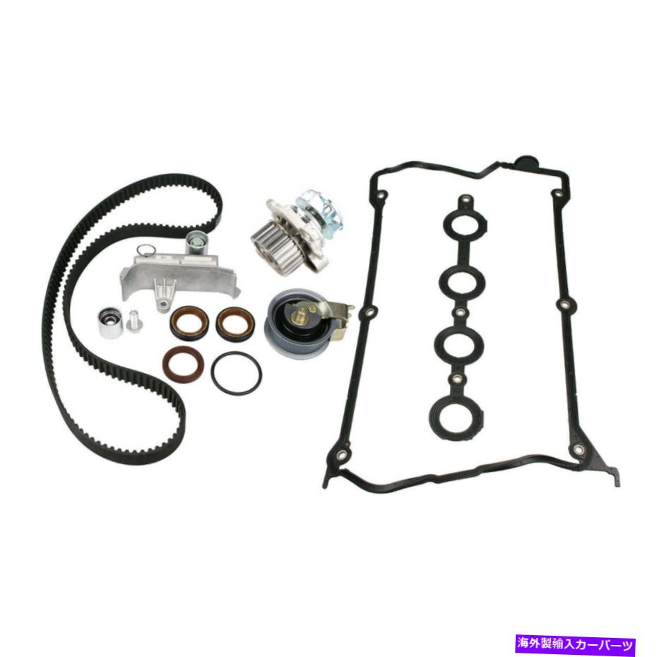 Water Pump タイミングベルトキットウォーターポンプVWゴルフアウディA4 TT 1.8Lターボのガスケット交換 Timing Belt Kit Water Pump with Gasket Replace for VW Golf Audi A4 TT 1.8L Turbo【並行輸入品】