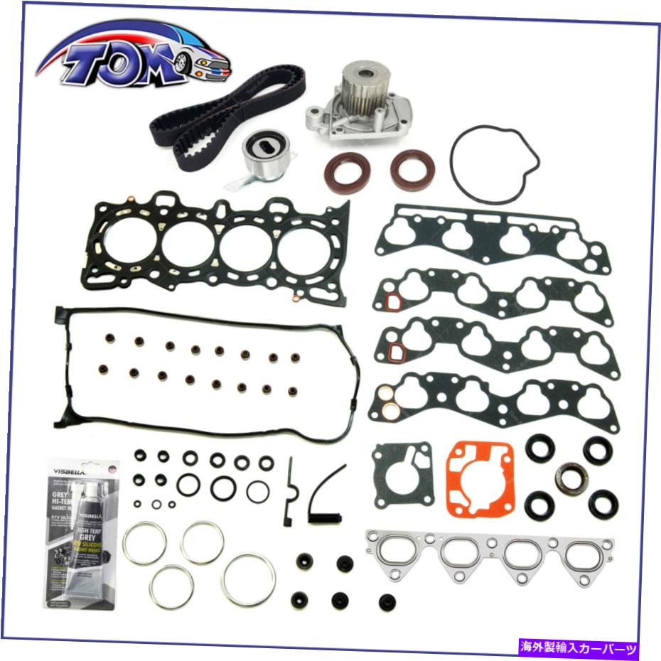 Water Pump 96-00ホンダシビック1.6Lのウォーターポンプ付きヘッドガスケットセットタイミングベルトキット Head Gasket Set Timing Belt Kit With Water Pump for 96-00 Honda Civic 1.6L【並行輸入品】