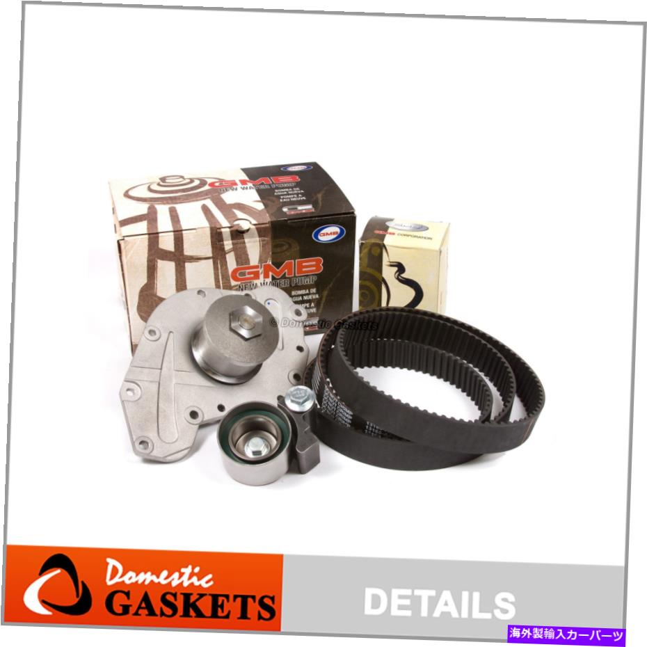 Water Pump タイミングベルトGMBウォーターポンプキットフィット05-10クライスラーダッジチャレンジャー3.5L 4.0L Timing Belt GMB Water Pump Kit Fit 05-10 Chrysler Dodge Challenger 3.5L 4.0L【並行輸入品】