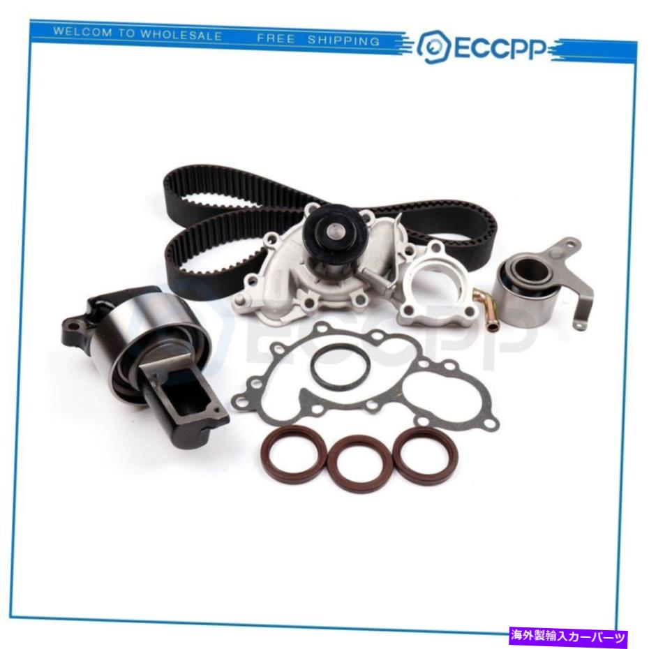 Water Pump タイミングベルトウォーターポンプキット88-92トヨタピックアップ用4runner 3.0L V6 SOHC 3VZE Timing Belt Water Pump Kit 88-92 for Toyota PickUp for 4Runner 3.0L V6 SOHC 3VZE【並行輸入品】
