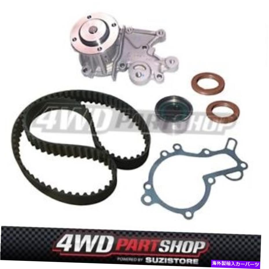 Water Pump ウォーターポンプ /タイミングベルトキット - スズキキャリーヴァンGA413 FDA32V G13BB 1999-2005 Water Pump / Timing Belt Kit - Suzuki Carry Van GA413 FDA32V G13BB 1999 - 2005【並行輸入品】