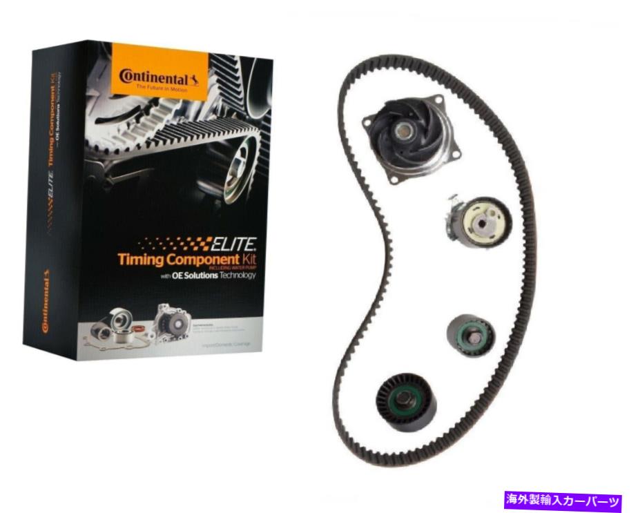 Water Pump Continental GTKWP294Aウォーターポンプ付きエンジンタイミングベルトキット Continental GTKWP294A Engine Timing Belt Kit with Water Pump【並行輸入品】