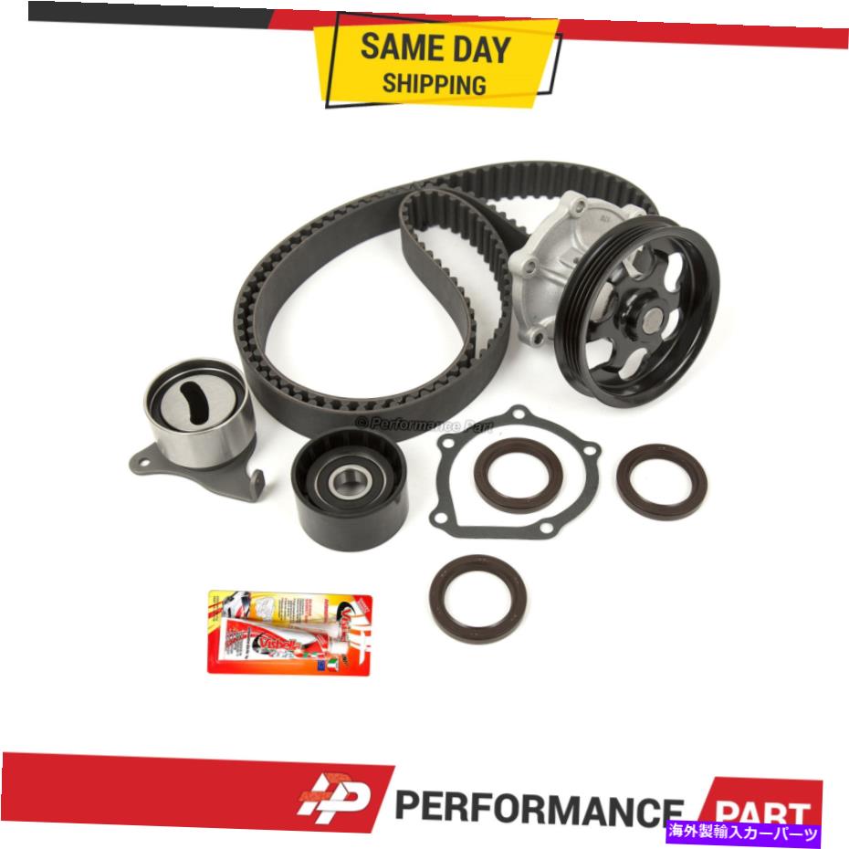 Water Pump 95-98のタイミングベルトキットウォーターポンプトヨタテルセルパセオ1.5L DOHC 16V 5EFE Timing Belt Kit Water Pump for 95-98 Toyota Tercel Paseo 1.5L DOHC 16V 5EFE【並行輸入品】