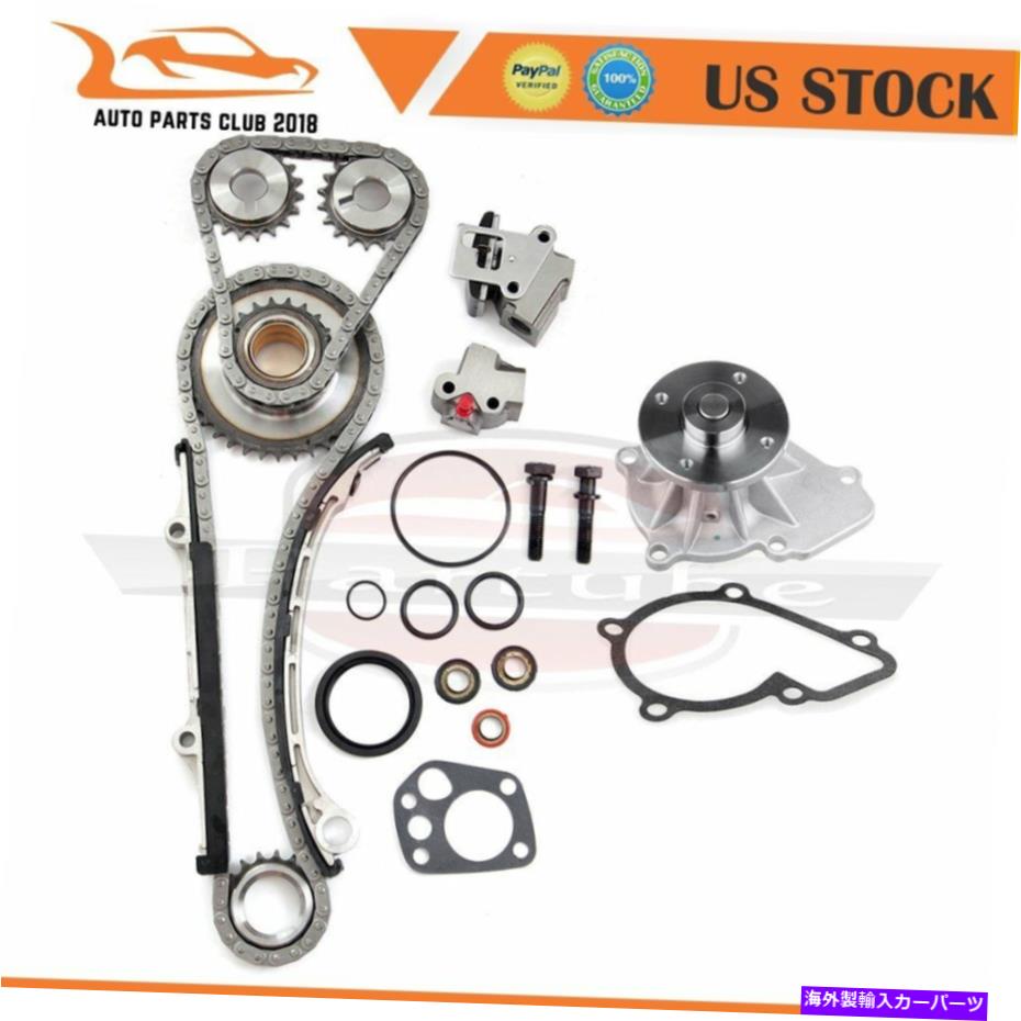 Water Pump 日産Xterra 2.4L DOHC KA24DE用のタイミングチェーンキット＆ウォーターポンプセット2000 Timing Chain Kit & Water Pump Set 2000 For Nissan Xterra 2.4L DOHC KA24DE【並行輸入品】