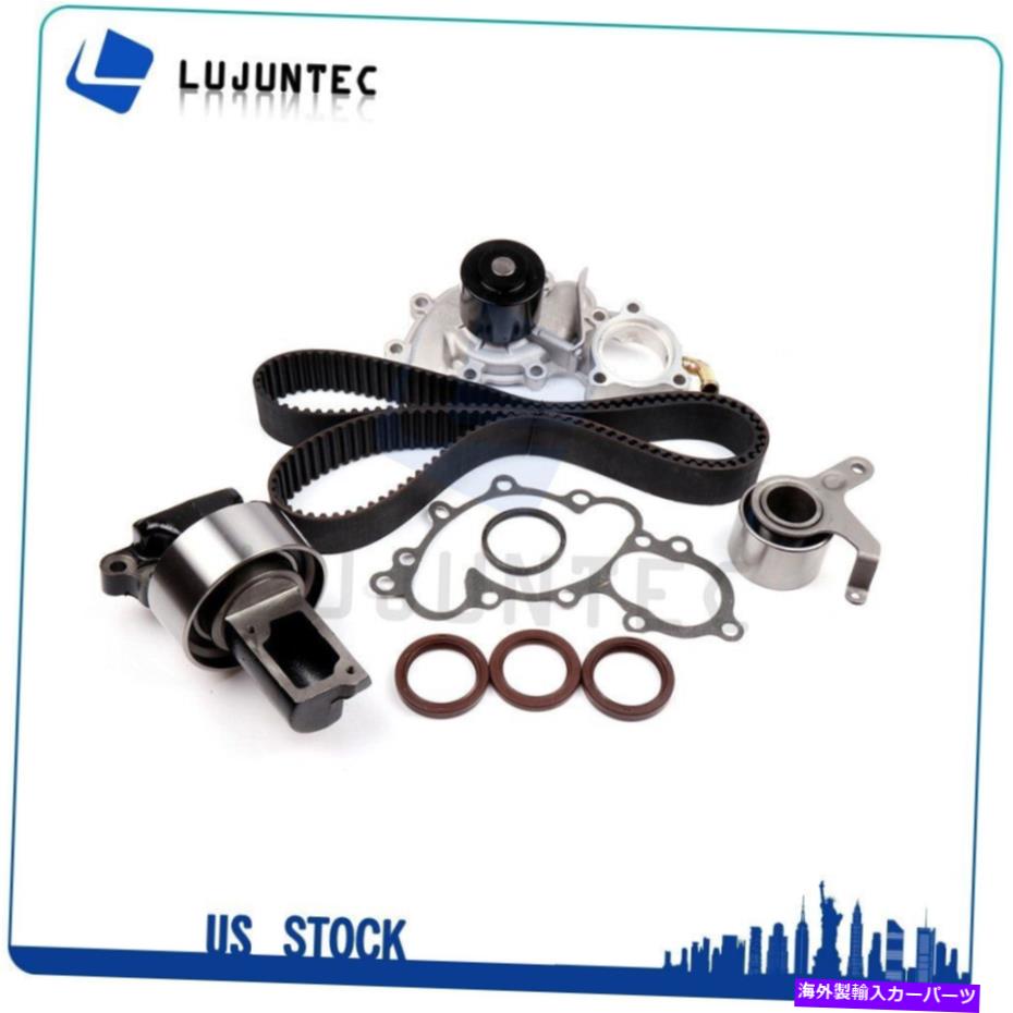 Water Pump Toyota 4runner SR5 Sport Utility 2-Door 3.0用タイミングベルトキットウォーターポンプ88-91 Timing Belt Kit Water Pump 88-91 For Toyota 4Runner SR5 Sport Utility 2-Door 3.0【並行輸入品】