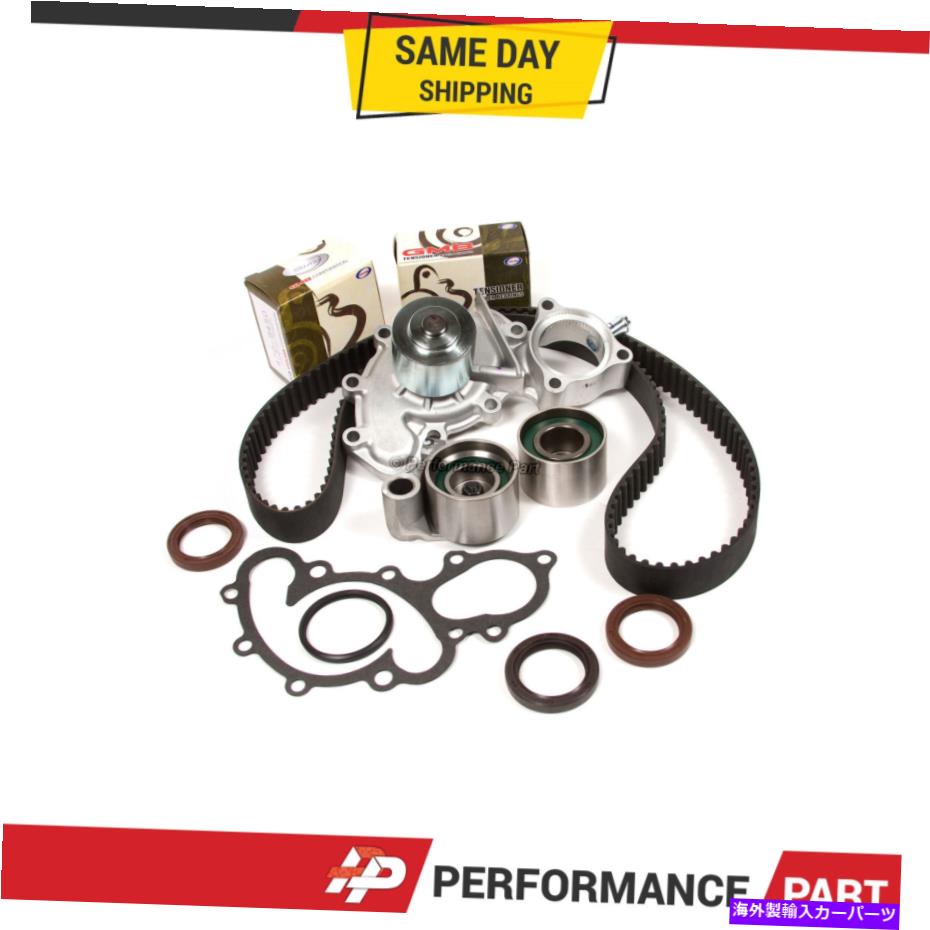 Water Pump タイミングベルトキットウォーターポンプ96-04トヨタT100ツンドラタコマ4runner 3.4L 5vzfe Timing Belt Kit Water Pump 96-04 Toyota T100 Tundra Tacoma 4Runner 3.4L 5VZFE【並行輸入品】