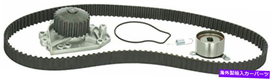 Water Pump ゲートタイミングベルトテンショナー| 94-01 Integra 1.8L VTECのウォーターポンプ Gates Timing Belt Tensioner | Water Pump For 94-01 Integra 1.8L VTEC【並行輸入品】