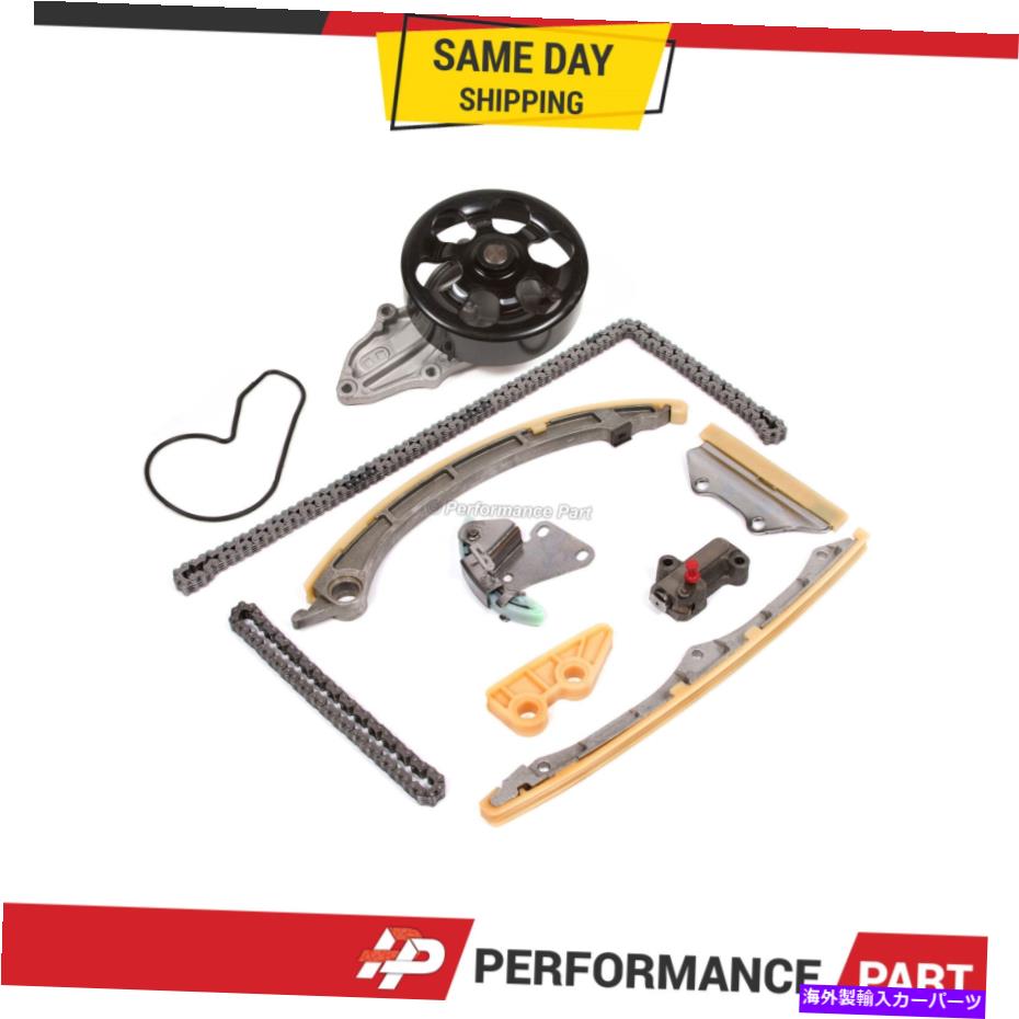 Water Pump 02-06ホンダCR-V 2.4L DOHC K24A1用タイミングチェーンキットW/O Gearsウォーターポンプ Timing Chain Kit w/o Gears Water Pump for 02-06 Honda CR-V 2.4L DOHC K24A1【並行輸入品】