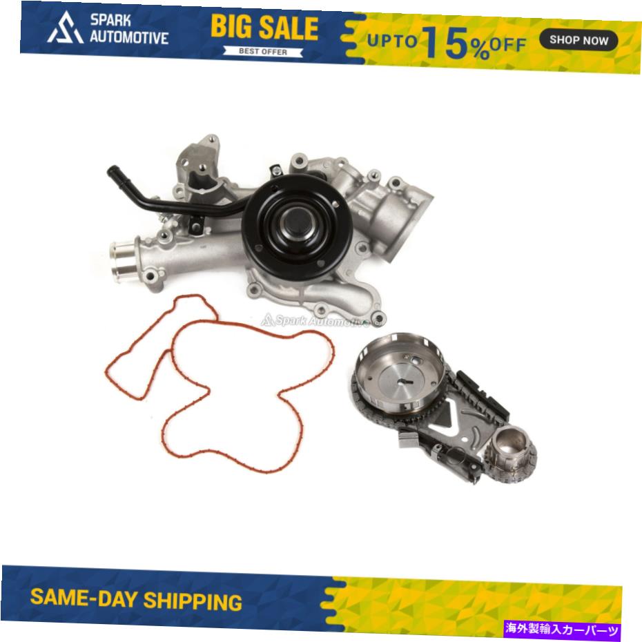 Water Pump タイミングチェーンキットウォーターポンプフィット04-08クライスラーダッジ5.7ヘミビンD 2 W Timing Chain Kit Water Pump Fit 04-08 Chrysler Dodge 5.7 HEMI VIN D 2 W【並行輸入品】