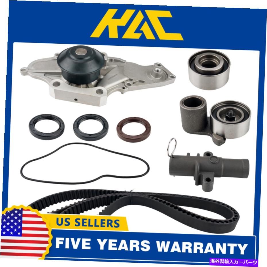 Water Pump 2005-2012ホンダパイロットオデッセイリッジラインアコードタイミングベルトキットウォーターポンプ For 2005-2012 Honda Pilot Odyssey Ridgeline Accord Timing Belt Kit Water Pump【並行輸入品】