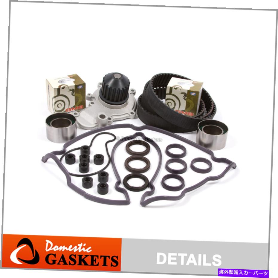Water Pump タイミングベルトウォーターポンプバルブカバーフィット95-99ダッジクライスラーイーグルプリマス2.0 Timing Belt Water Pump Valve Cover Fit 95-99 Dodge Chrysler Eagle Plymouth 2.0【並行輸入品】