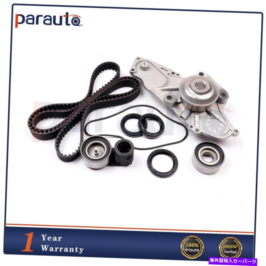 Water Pump 03-17 Acura TL/MDX Honda Odyssey Accord 3.5L 3.7Lのタイミングベルトキットウォーターポンプ Timing Belt Kit Water Pump for 03-17 Acura TL/MDX Honda Odyssey Accord 3.5L 3.7L【並行輸入品】