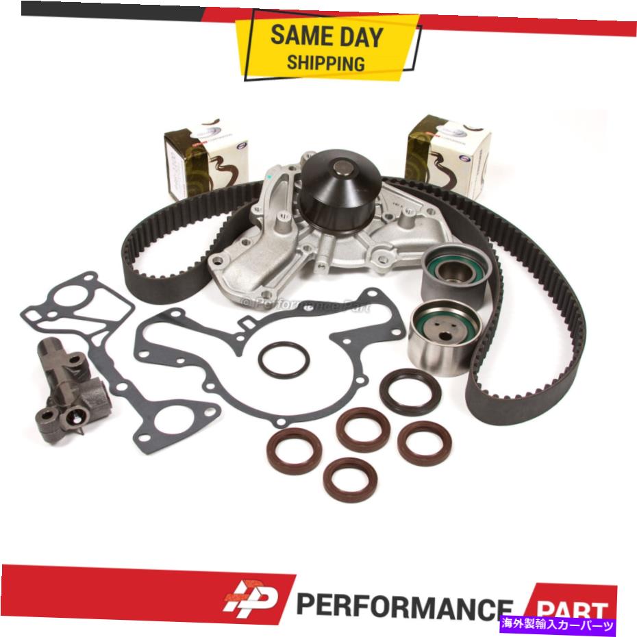 Water Pump ダッジステルス三菱3000gtダイアマンテターボ6G72タイミングベルトキットウォーターポンプ Dodge Stealth Mitsubishi 3000GT Diamante TURBO 6G72 Timing Belt Kit Water Pump【並行輸入品】