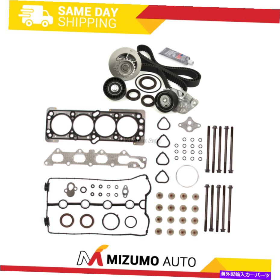 Water Pump ヘッドガスケットセットタイミングベルトキットウォーターポンプフィット06-08シボレーAVEO AVEO5 Head Gasket Set Timing Belt Kit Water Pump Fit 06-08 Chevrolet Aveo Aveo5【並行輸入品】