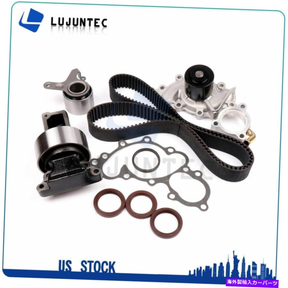Water Pump トヨタピックアップベース標準キャブピックアップ2ドア用タイミングベルトキットウォーターポンプ88 Timing Belt Kit Water Pump 88 For Toyota Pickup Base Standard Cab Pickup 2-Door【並行輸入品】