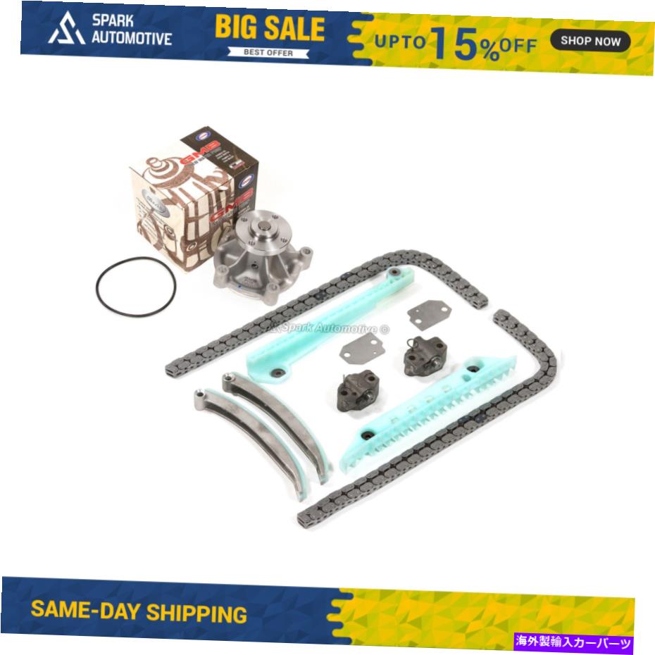 Water Pump タイミングチェーンキットw/oギアウォーターポンプフィット03-05フォードエクスプローラーマウンテニア4.6L Timing Chain Kit w/o Gears Water Pump Fit 03-05 Ford Explorer Mountaineer 4.6L【並行輸入品】