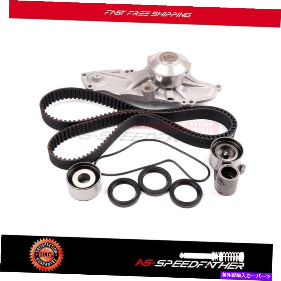 Water Pump 2000年から2004年のタイミングベルトキットウォーターポンプJ32A J35A Acura Honda Odyssey Pilot Timing Belt Kit Water Pump for 2000-2004 J32A J35A Acura Honda Odyssey Pilot【並行輸入品】